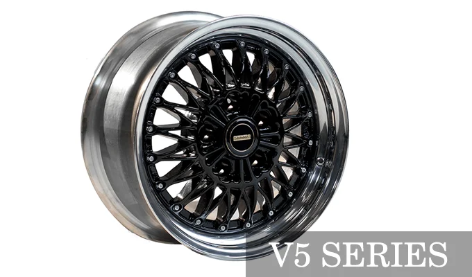 V5 Series wheel